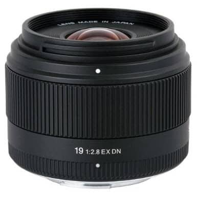 2 Sigma E-Mount Objektive für Sony NEX zum Hammerpreis