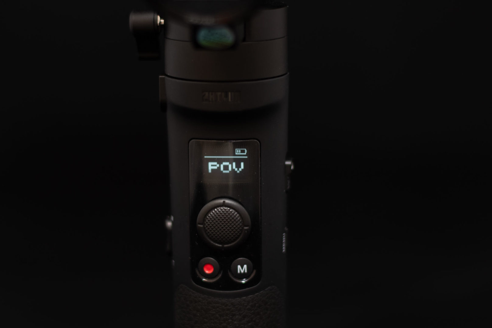 Zhiyun Crane M2 Display